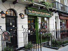 Photo of 221b Baker Street